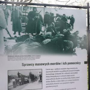 80. rocznica powstania w getcie warszawskim - wystawa "Byli sąsiadami"