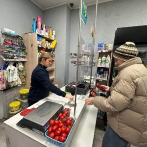 Sklep będzie działać do końca stycznia 2026 - fot. PIG